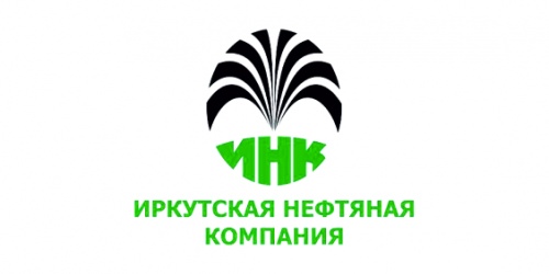 ИНК ИНК
