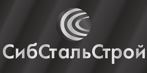 СибСтальСтрой СибСтальСтрой